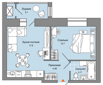 Квартира 41 м², 2-комнатная - изображение 1