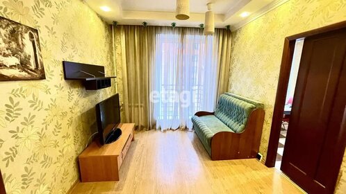 32,5 м², 1-комнатная квартира 25 000 ₽ в месяц - изображение 89