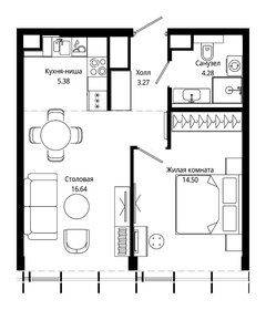 Квартира 44,1 м², 1-комнатная - изображение 2