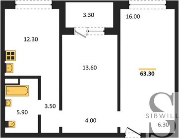 Квартира 63,3 м², 2-комнатная - изображение 1