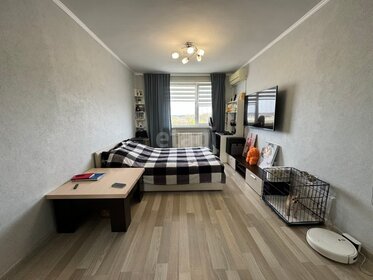 32 м², 1-комнатная квартира 4 430 000 ₽ - изображение 62