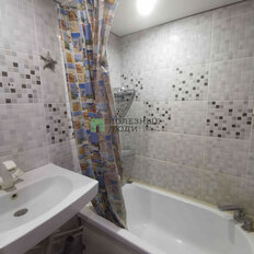 Квартира 43,7 м², 2-комнатная - изображение 5