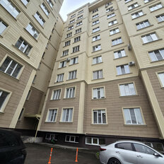 Квартира 220 м², 7-комнатная - изображение 2