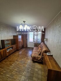 Купить трехкомнатную квартиру в ЖК «Нормандия-Неман» в Новосибирске - изображение 7