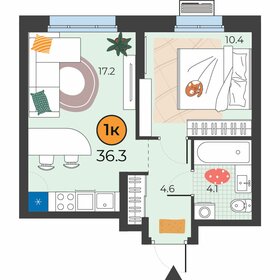 43,6 м², 1-комнатная квартира 4 800 000 ₽ - изображение 114