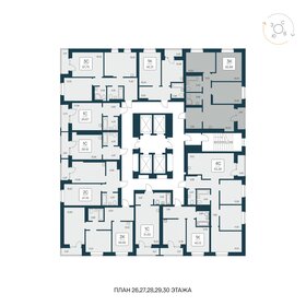 83,3 м², 3-комнатная квартира 16 100 000 ₽ - изображение 32