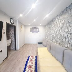 Квартира 43,5 м², 2-комнатная - изображение 1