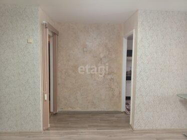 47 м², 2-комнатная квартира 4 860 000 ₽ - изображение 60