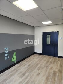 41,2 м², 1-комнатная квартира 11 913 415 ₽ - изображение 40