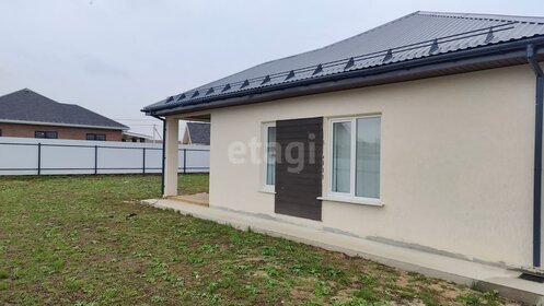 120 м² дом, 7 соток участок 7 150 000 ₽ - изображение 49