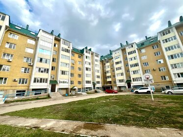 35,6 м², 1-комнатная квартира 2 360 000 ₽ - изображение 20