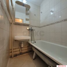 Квартира 36,4 м², 1-комнатная - изображение 1