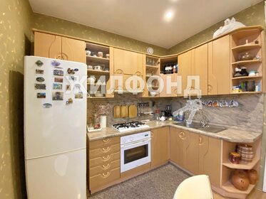 80 м², 3-комнатная квартира 15 450 000 ₽ - изображение 53