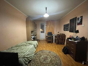 37,8 м², 1-комнатная квартира 11 200 000 ₽ - изображение 2