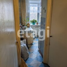 Квартира 47,5 м², 2-комнатная - изображение 5