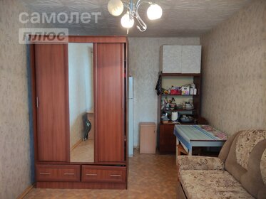 89,4 м², 3-комнатная квартира 9 734 000 ₽ - изображение 133