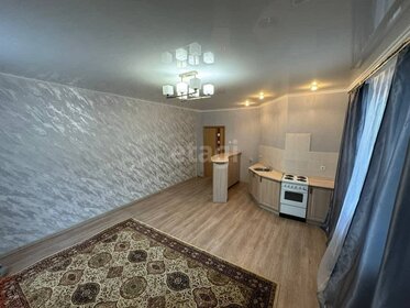57 м², 2-комнатная квартира 5 550 000 ₽ - изображение 15