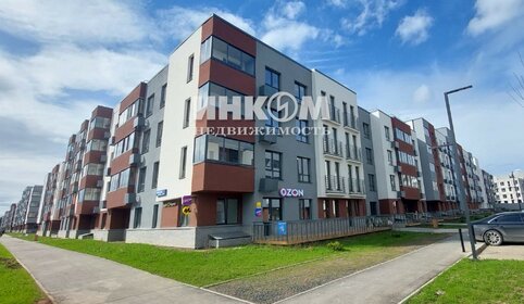 65 м², 2-комнатная квартира 65 000 ₽ в месяц - изображение 40