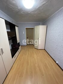 17 м², комната 8 500 ₽ в месяц - изображение 8