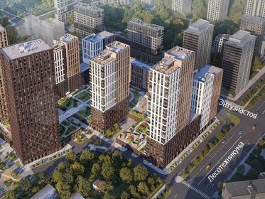 82,5 м², торговое помещение 17 500 000 ₽ - изображение 33