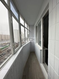 38 м², 1-комнатная квартира 11 300 000 ₽ - изображение 60