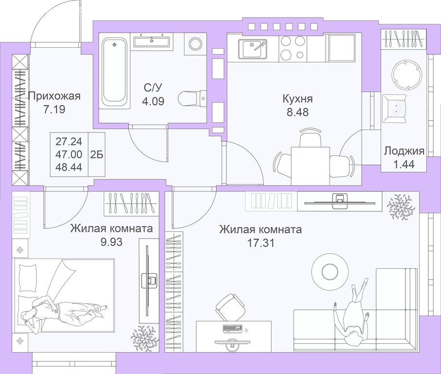 Варианты планировок ЖК «Светлая долина» - планировка 8