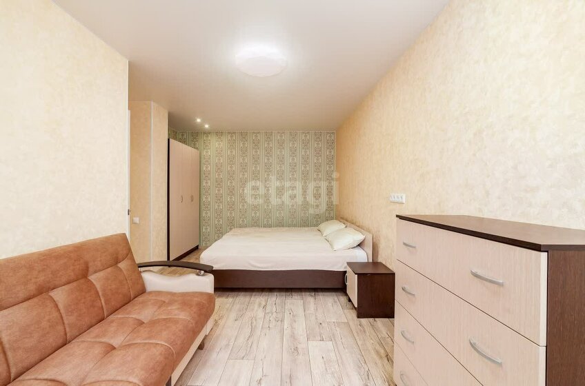 53,3 м², 2-комнатная квартира 7 300 000 ₽ - изображение 1