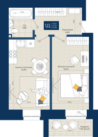 Квартира 43,8 м², 1-комнатная - изображение 1