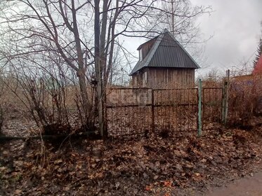 Купить дом с отоплением в Городском округе Благовещенск - изображение 6