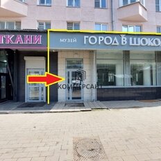 310,9 м², торговое помещение - изображение 1