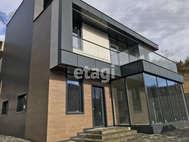 51,5 м² дом, 14,3 сотки участок 31 000 000 ₽ - изображение 32