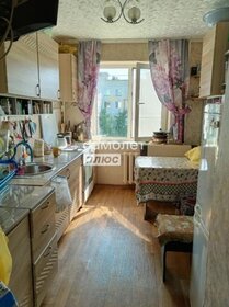 50 м², 2-комнатная квартира 6 450 000 ₽ - изображение 70