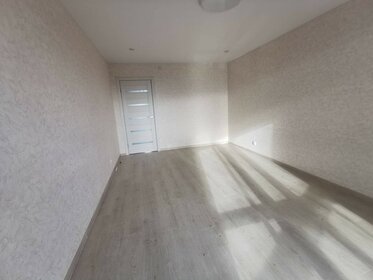 42,2 м², 2-комнатная квартира 5 400 000 ₽ - изображение 3