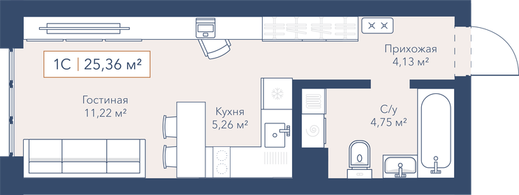 41 м², 1-комнатная квартира 6 600 000 ₽ - изображение 65