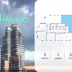 Квартира 152,2 м², 3-комнатная - изображение 2