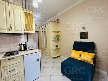 25,5 м², квартира-студия 8 750 000 ₽ - изображение 40