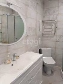 27 м², квартира-студия 5 430 000 ₽ - изображение 63