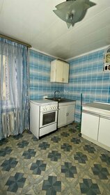 23 м², квартира-студия 6 548 192 ₽ - изображение 52