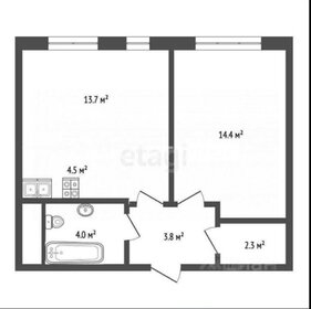 Квартира 42,3 м², 2-комнатная - изображение 1