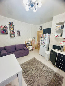 Купить трехкомнатную квартиру в многоэтажном доме на улице Нижние Мнёвники в Москве - изображение 31