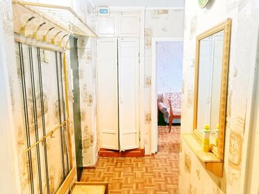 39,2 м², 2-комнатная квартира 1 750 000 ₽ - изображение 36