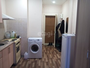 22,2 м², квартира-студия 2 680 000 ₽ - изображение 46