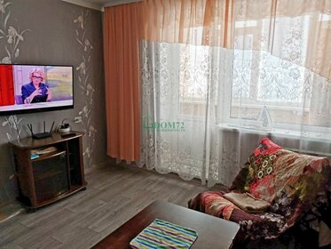 Купить трехкомнатную квартиру с высокими потолками в Крыму - изображение 3