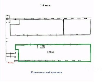 221 м², помещение свободного назначения 1 847 486 ₽ в месяц - изображение 26