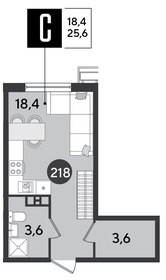 25,6 м², квартира-студия 4 756 480 ₽ - изображение 14