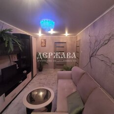 Квартира 44 м², 2-комнатная - изображение 1