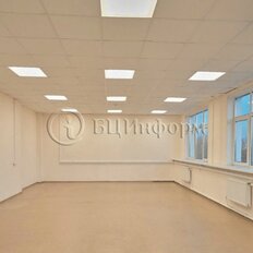 48,6 м², офис - изображение 1