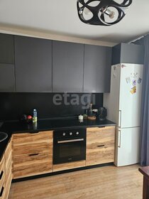 37,4 м², 1-комнатная квартира 4 120 000 ₽ - изображение 29