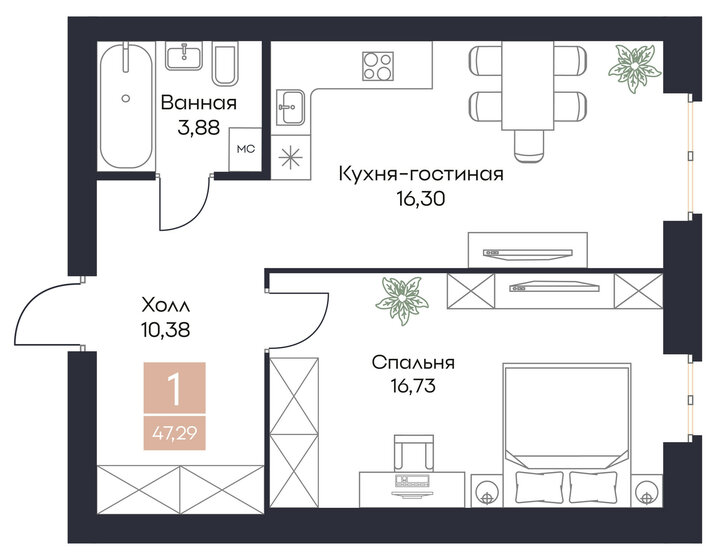 47,3 м², 1-комнатная квартира 5 296 480 ₽ - изображение 1