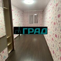 Квартира 44 м², 2-комнатная - изображение 5